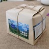 云南龙井】凤齐号-尖山云雾（龙井袋装） 商品缩略图3