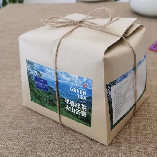 云南龙井】凤齐号-尖山云雾（龙井袋装） 商品图3