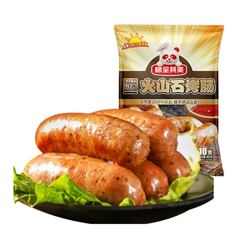 粮全其美火山石烤肠早餐午餐搭档480g/10支1袋