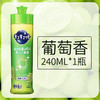 花王 洗涤剂（果蔬餐具用） 商品缩略图2