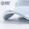 曼城俱乐部官方商品 | 新版时尚水洗浅蓝牛仔破洞棒球帽球迷用品 商品缩略图1