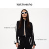 lost in echo设计师品牌抽绳短款运动卫衣外套侧开叉运动长裤套装 商品缩略图1