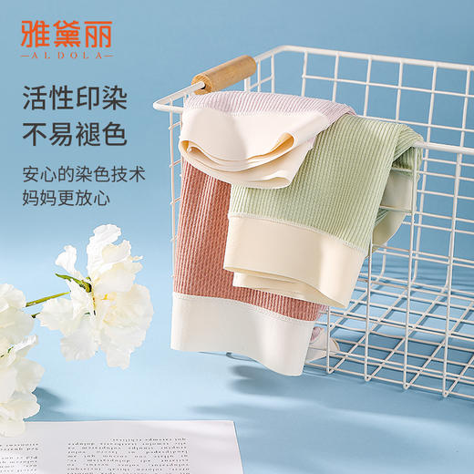 雅黛丽高腰孕妇内裤U型托腹三角裤纯棉底裆亲肤透气短裤头 商品图4