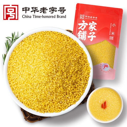 黄小米500g/袋装 商品图0