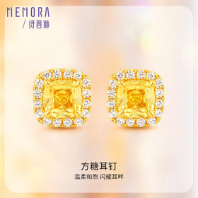 闪耀方糖耳饰 颜值珠峰 黄金耳钉足金耳环MEMORA诗普琳LEE03501
