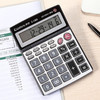 齐心C-1363计算器财务办公专用 商品缩略图2