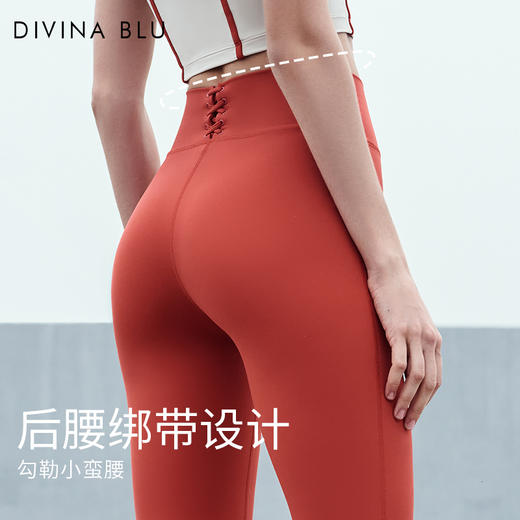 DIVINA BLU 悉尼系列 迪唯纳憧憬喇叭裤72 商品图2