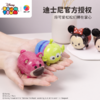 40片 立体造型拼图 Tsum Tsum系列 F1020/F1021/F1022/F1023/F1024/F1025/F1026/F1027/F1028/F1029 商品缩略图4