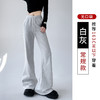 【显瘦版型，百搭易配】美式新款复古华棉喇叭裤子女，春夏修身显瘦运动卫裤，休闲垂感拖地马蹄裤，舒适面料，修身显瘦，百搭易穿，秒变女神！ 商品缩略图13
