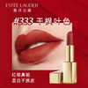 887167615434	雅诗兰黛EsteeLauder	雅诗兰黛绒雾小金管哑光版 绝色由我绒雾唇膏333 商品缩略图2