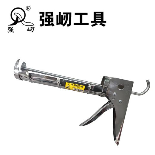 强屻大半圆玻璃胶枪 商品图0
