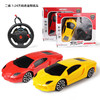 炫酷电动遥控儿童玩具车万向玩具仿真跑汽车 商品缩略图7