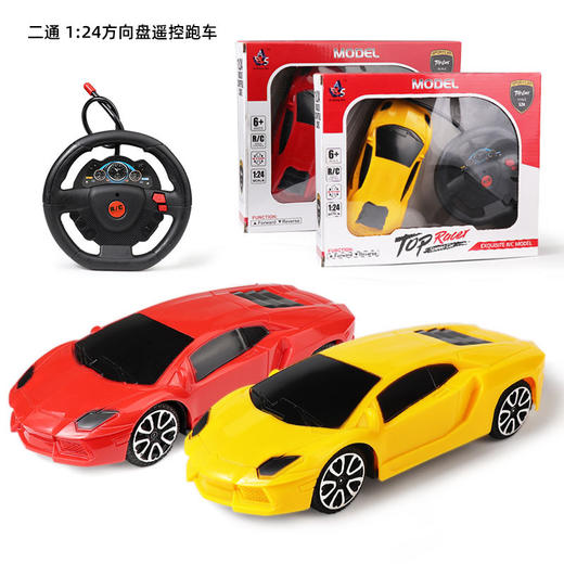 炫酷电动遥控儿童玩具车万向玩具仿真跑汽车 商品图7