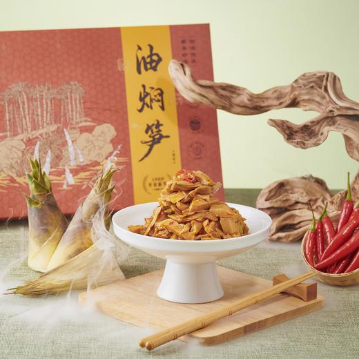 江南四雅-雅宴系列-带走一桌杭州菜 商品图6