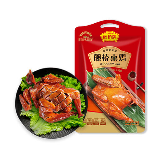 休闲熏鸡 香辣/酱香 开袋即食\温州特产 商品图1