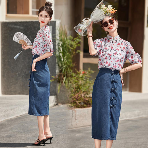 国风中式改良，牛仔半裙两件套HR-MYL3326 商品图2