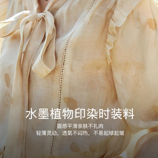 OLrain欧芮儿法式印花衬衫女早春2024年新款别致拼接木耳边上衣 商品图2