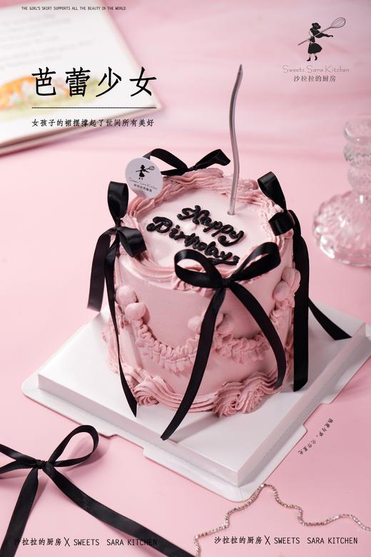 芭蕾少女 商品图2