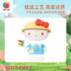 97片 F1035 Hello Kitty立体造型拼图系列-去春游 商品缩略图2