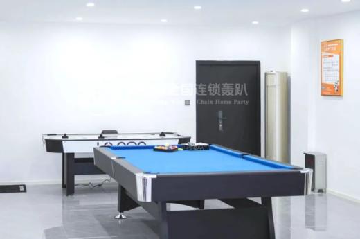 武汉慢姑娘云海问舍别墅轰趴 商品图3