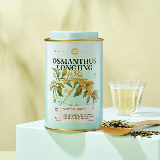 江南四雅-经典茶礼诗画问茶 商品图2