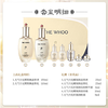 Whoo后 天气丹两件套水乳护肤套盒 补水保湿滋润提拉紧致 商品缩略图5