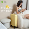 CONWOOD小木 可折叠旅行箱万向轮密码行李箱拉杆箱登机箱 商品缩略图1