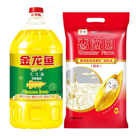 金龙鱼精炼一级非转基因大豆油5L+御品国珍苏软米10斤特惠装