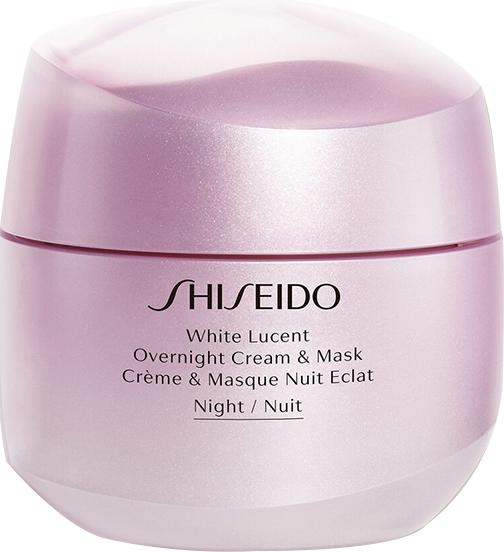 729238149335	资生堂Shiseido	资生堂光透耀白夜间修护霜75ml 美白淡斑 去黄匀净 商品图0