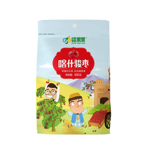 D喀什骏枣 商品图0