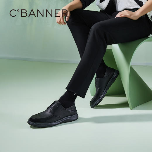 千百度男鞋正装皮鞋春夏真皮男士休闲商务皮鞋通勤系带A24135336 商品图0