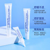 思童护臀套装 商品缩略图3