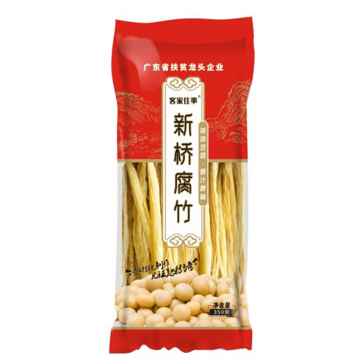 L客家往事新桥腐竹礼盒装 商品图1