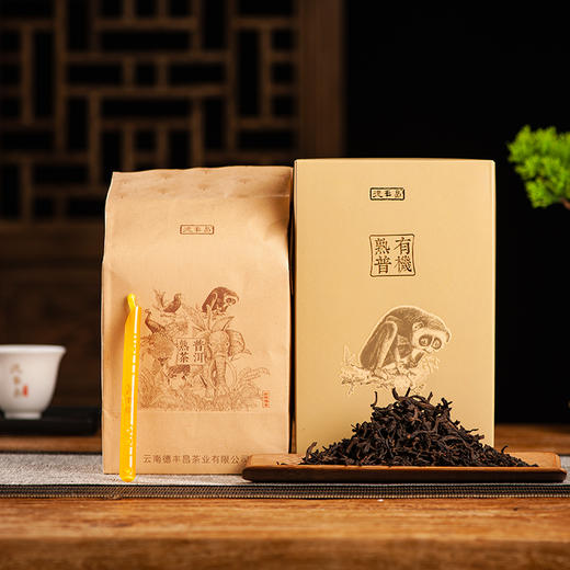 德丰昌【有机熟普】普洱熟茶 250克 商品图2