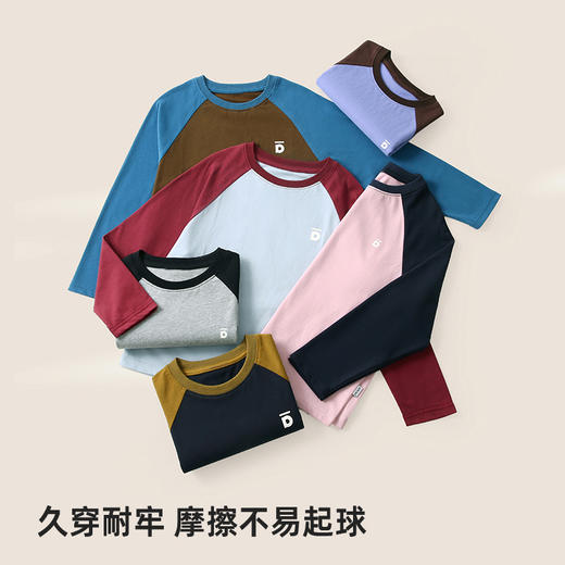 【亲子款 纯棉舒适有型】圆领撞色插肩袖T恤PQTX2317 商品图3