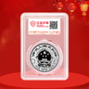 2016猴年生肖彩色银币 彩银猴 商品缩略图2