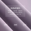 未风紫色格子连衣裙女春2024春季新款女装气质假两件显瘦长袖裙子 商品缩略图3