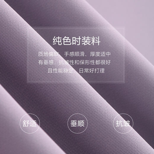 未风紫色格子连衣裙女春2024春季新款女装气质假两件显瘦长袖裙子 商品图3