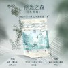 润培roopy手膜套女保湿补水细嫩双手部护理去茧死皮细纹 商品缩略图1