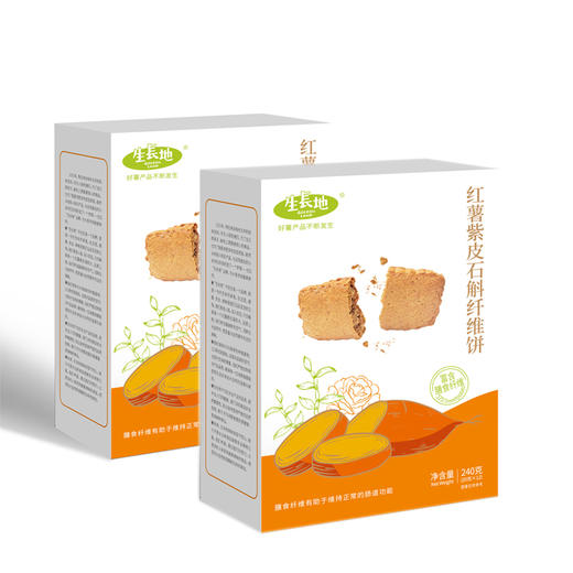 L生长地红薯石斛纤维饼240g 商品图0
