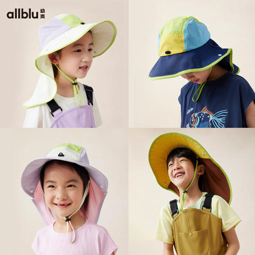 【好友特惠-玩水系列】幼岚「全面」渔夫帽360度头颈肩遮阳儿童帽子亲子款ZY 商品图2