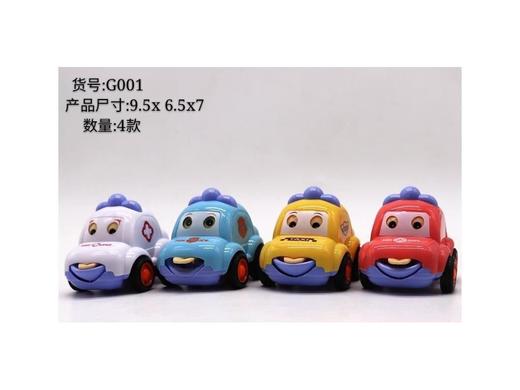 【多款车型！萌趣益智 玩中认知】抖音爆款Q萌惯性航天作业小汽车男女孩惯性车套装儿童玩具0-3岁 商品图8