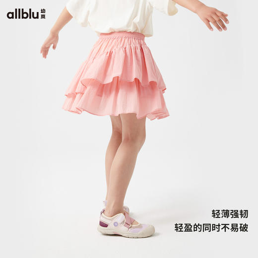 【Zui划算】幼岚「空气蛋糕裙」蓬松轻盈柔软透气24夏新款儿童女童半身裙子ZY 商品图1