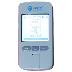 e家医护 血脂检测仪