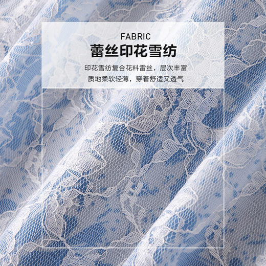 未风蓝色改良旗袍连衣裙女夏2024夏季新款女装显瘦新中式国风裙子 商品图3