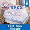 【安心睡眠，不止于防蚊！】新款折叠蚊帐成人学生宿舍蚊帐，便携式加密式防蚊蚊帐，免安装加密防蚊无底便捷式儿童蚊帐-lm！ 商品缩略图8