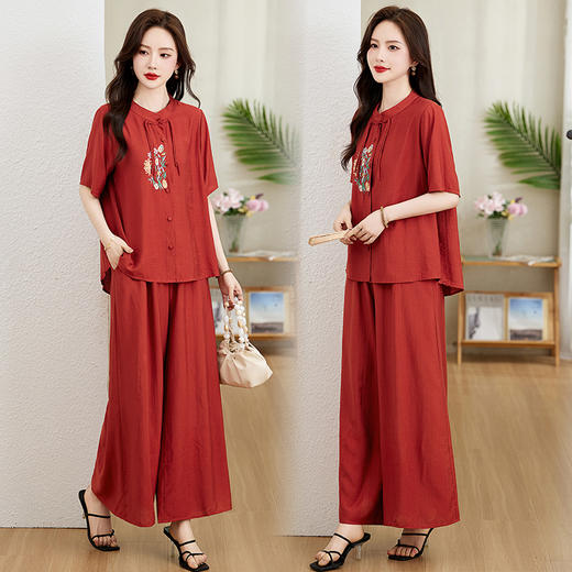 时尚优雅，绣花盘扣两件套HR-MY8876 商品图0