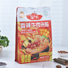 落小米香辣牛肉米粉【落小米】 商品缩略图4