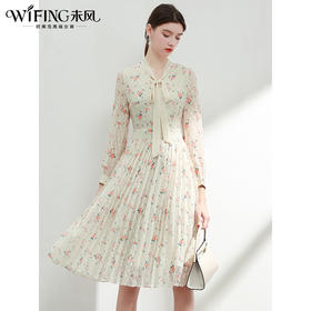 未风杏色雪纺碎花连衣裙女初春2024春季新款气质淑女减龄长袖裙子