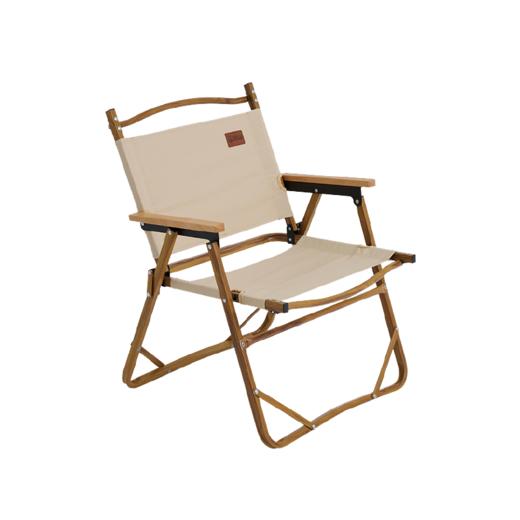 错山铝合克米特椅MK801 商品图0